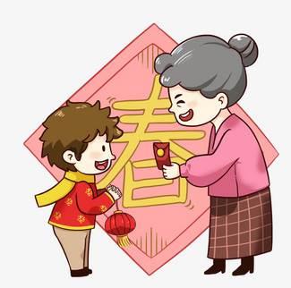 拜年姿势简笔画图片可爱 拜年姿势简笔画图片可爱女孩