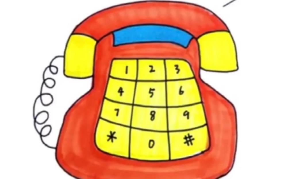 电话简笔画 电话简笔画图片