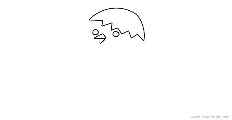 小动物破壳而出儿童画怎么画 小动物破壳而出简笔画好看