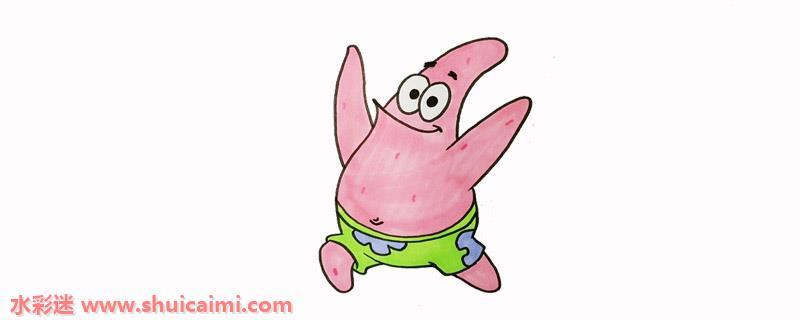 派大星怎么画 派大星简笔画画法