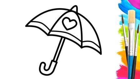 伞简笔画 伞简笔画彩色