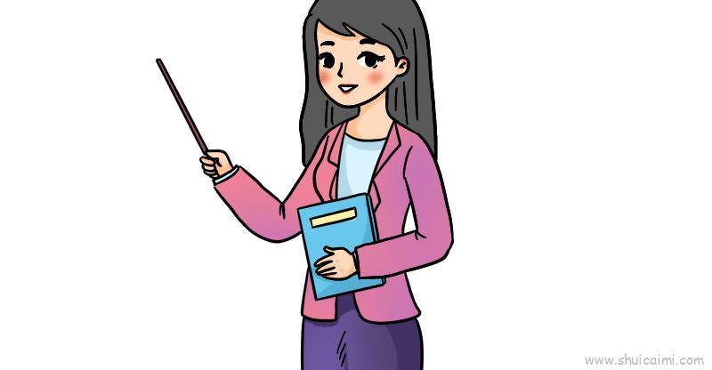 教师节儿童画怎么画 教师节简笔画步骤