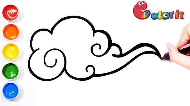 祥云简笔画 祥云简笔画彩色