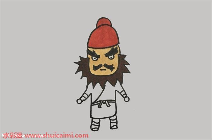 张飞怎么画 张飞简笔画漂亮彩色