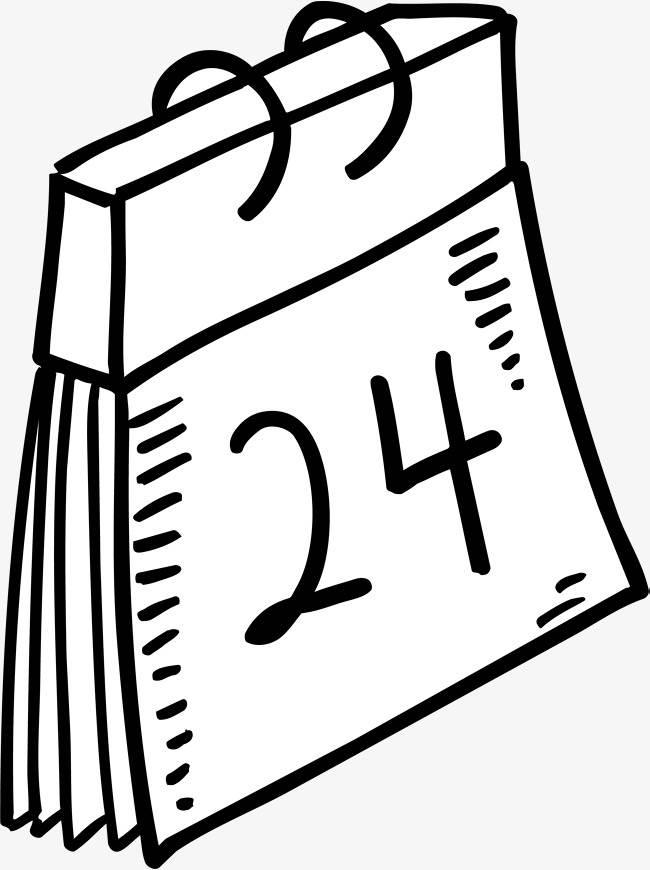 日历简笔画 日历简笔画简单又漂亮