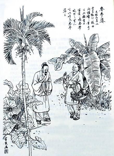 古代美女简笔画 古代美女简笔画古装