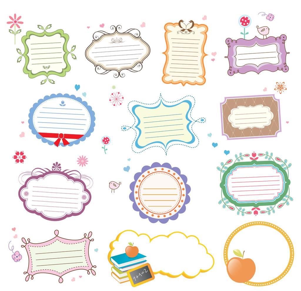 自制文本框简笔画 自制文本框简笔画图片大全