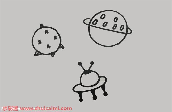 太空怎么画 太空简笔画简单好看带颜色