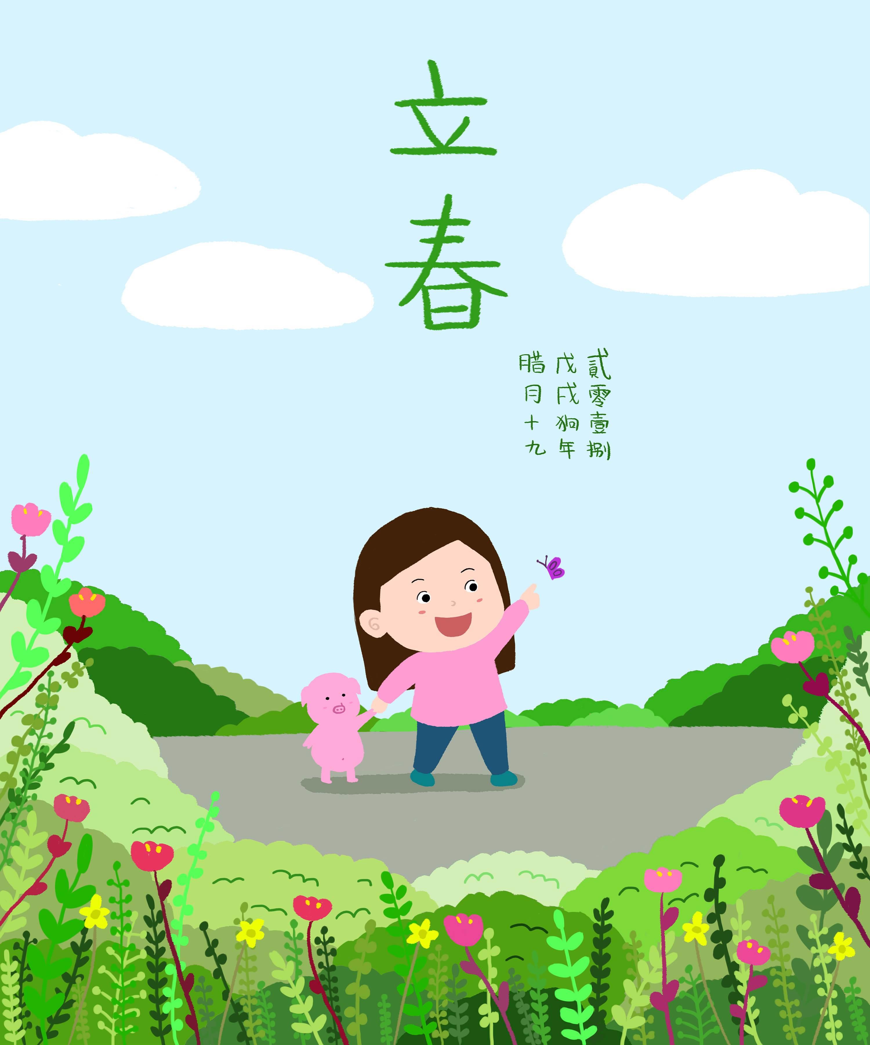 立春画的又简单又漂亮 立春画画图片大全简单