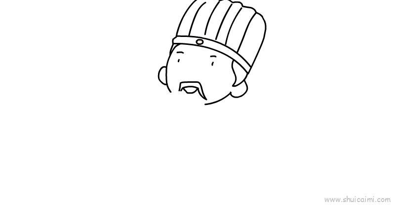 诸葛亮儿童画怎么画 诸葛亮简笔画画法