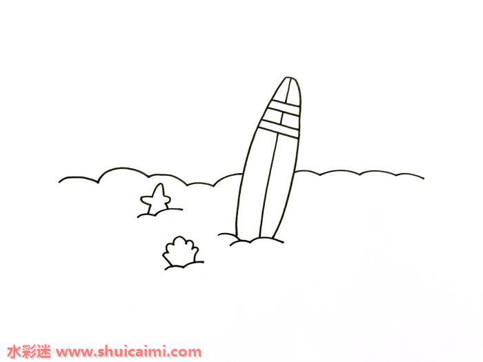 QQ红包海滩怎么画 海滩简笔画图片带颜色