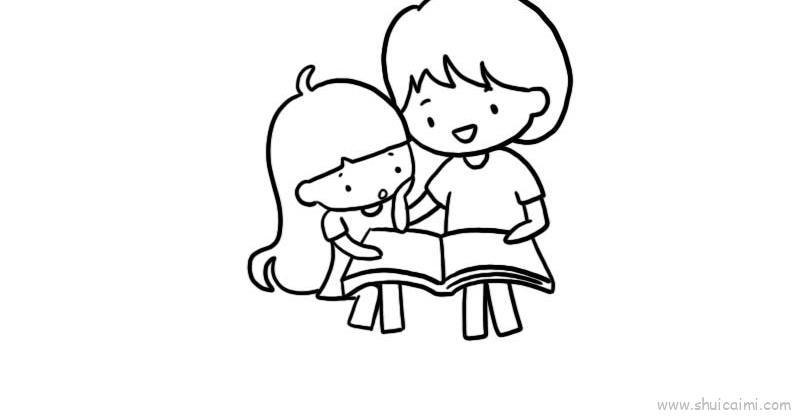 读书儿童画怎么画 读书简笔画画法
