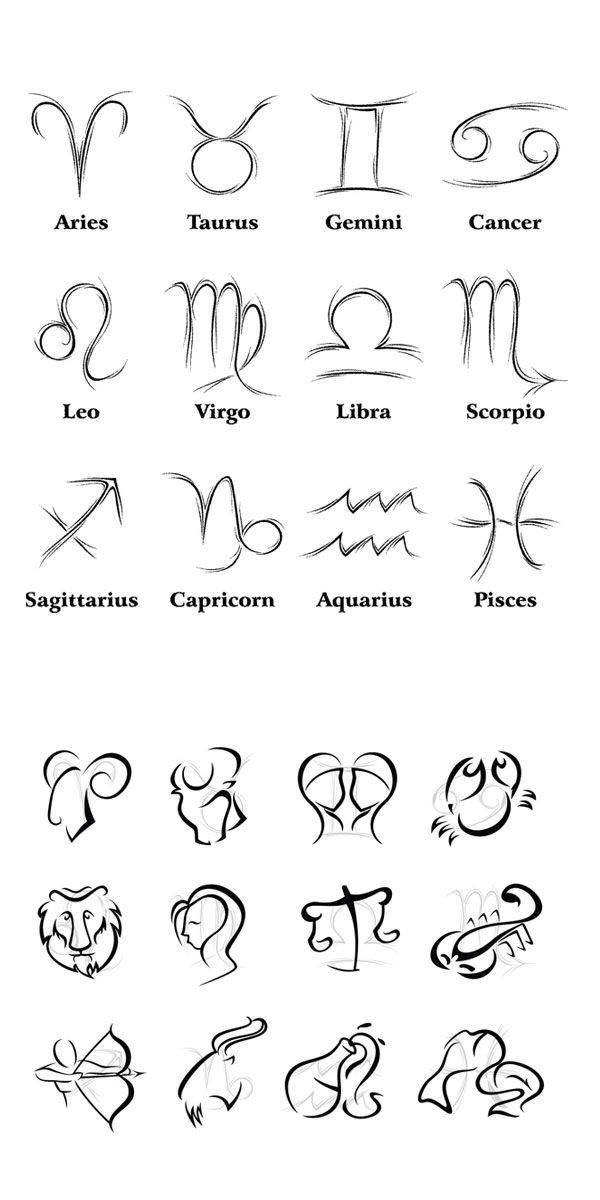 十二星座简笔画 十二星座简笔画女孩