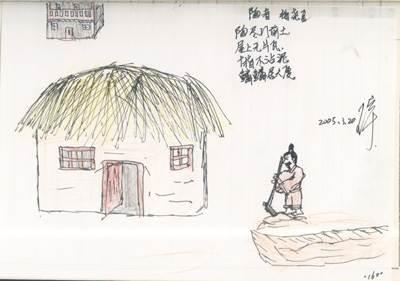 诗配画图片大全简笔画 诗配画图片简笔画