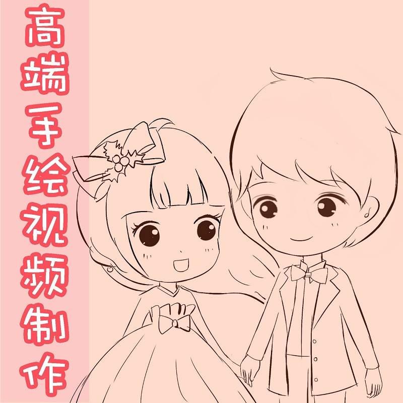 婚纱简笔画教程情侣 婚纱简笔画手绘