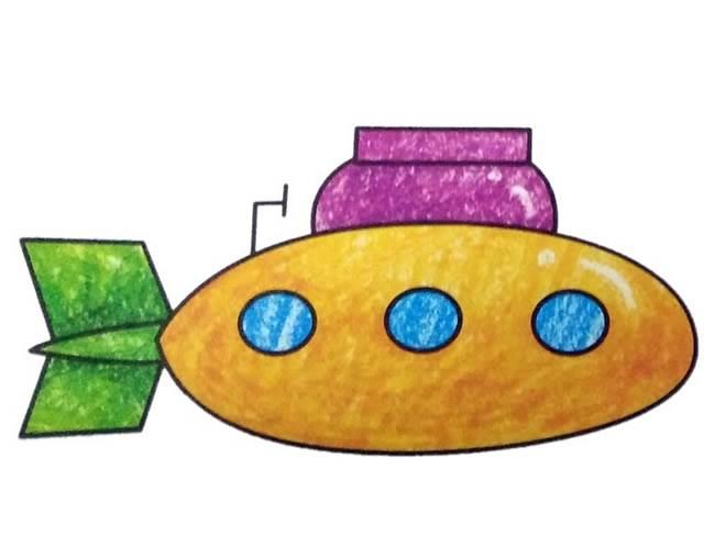 潜水艇简笔画 潜水艇简笔画儿童画