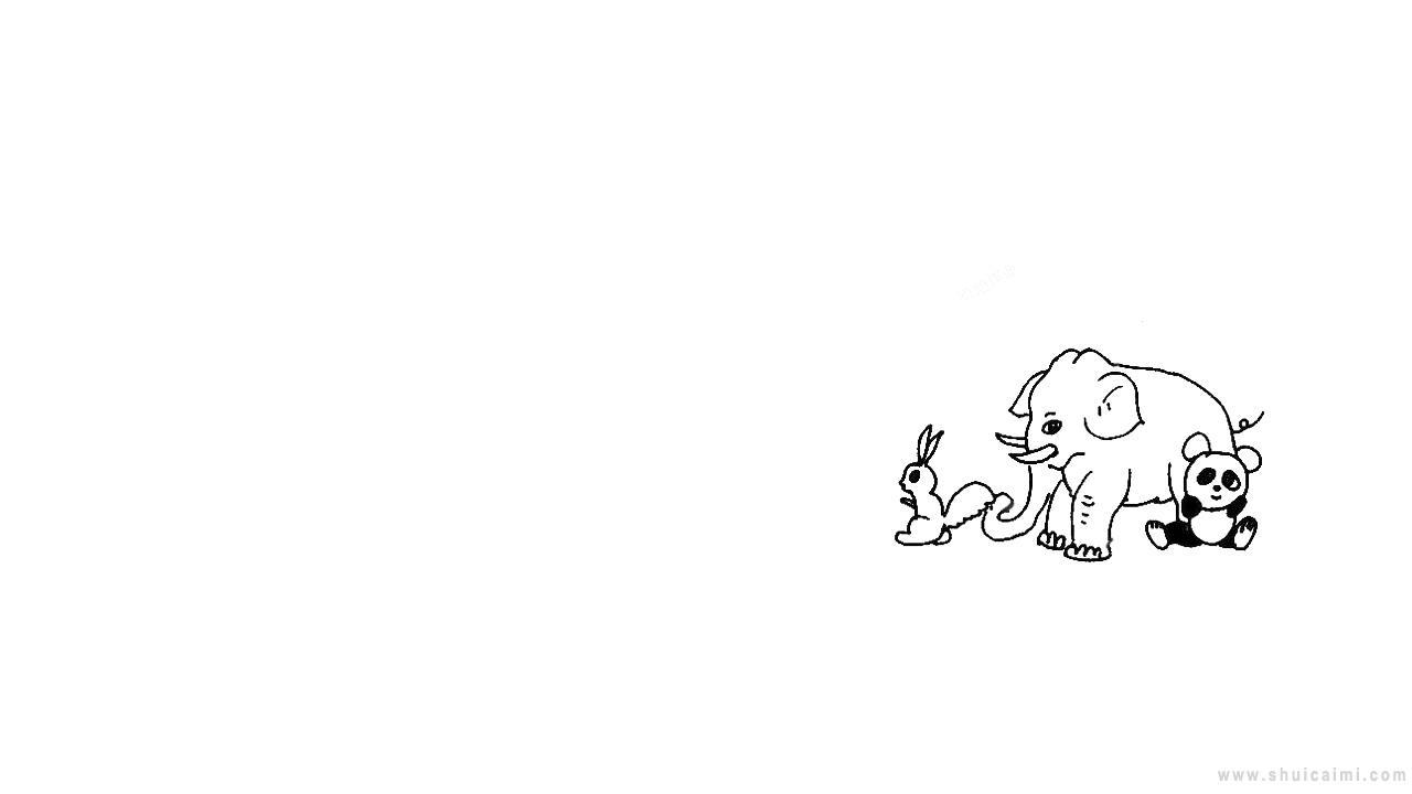 动物运动会简笔画怎么画 动物运动会简笔画顺序