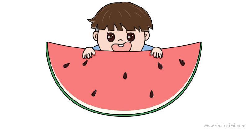 吃西瓜的小男孩简笔画绘画教学