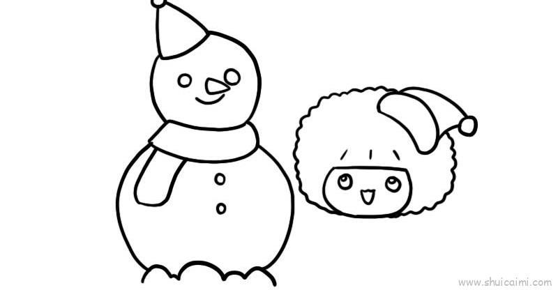 堆雪人儿童画怎么画 堆雪人简笔画好看