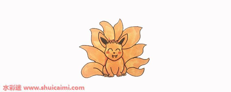 可爱火影忍者九尾怎么画 简单全身九尾简笔画步骤教程Q版