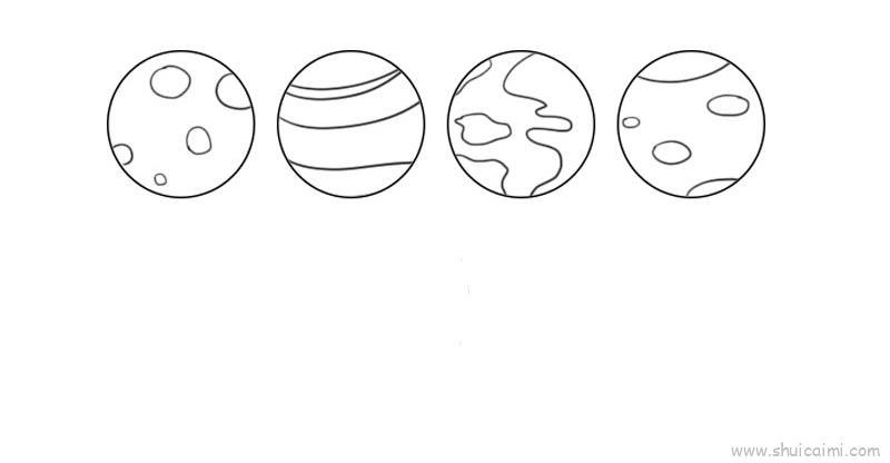 八大行星儿童画怎么画 八大行星简笔画顺序