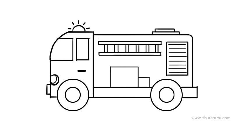 消防车儿童画怎么画 消防车简笔画图片