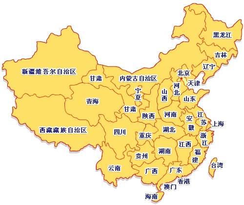 中国地图简笔画 中国地图简笔画可打印