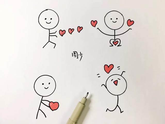 表白简笔画图片大全集 表白简笔画图片大全集可爱