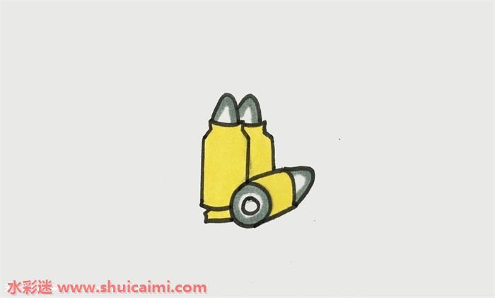 子弹怎么画 子弹简笔画画法