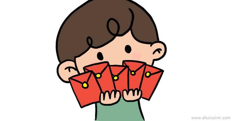 收红包咯儿童画怎么画 收红包咯简笔画图片大全