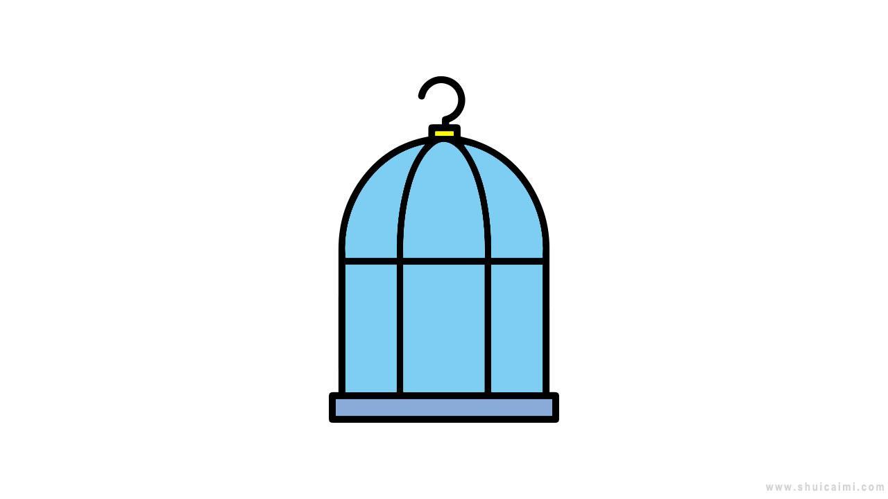 鸟笼简笔画怎么画 鸟笼简笔画步骤