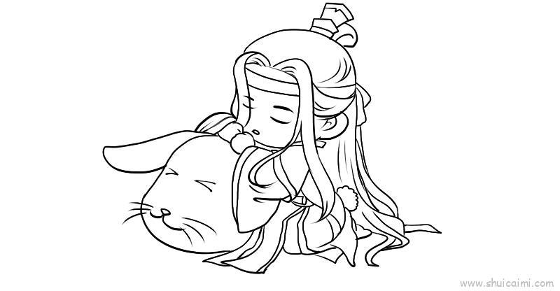 蓝忘机q版儿童画怎么画 蓝忘机q版简笔画顺序