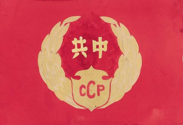 党旗简笔画 党旗简笔画图片大全大图