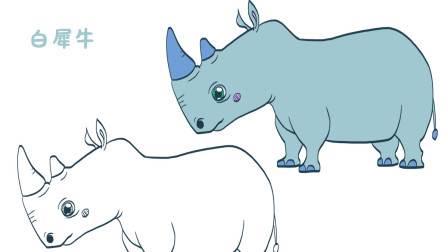 犀牛简笔画 犀牛简笔画儿童画