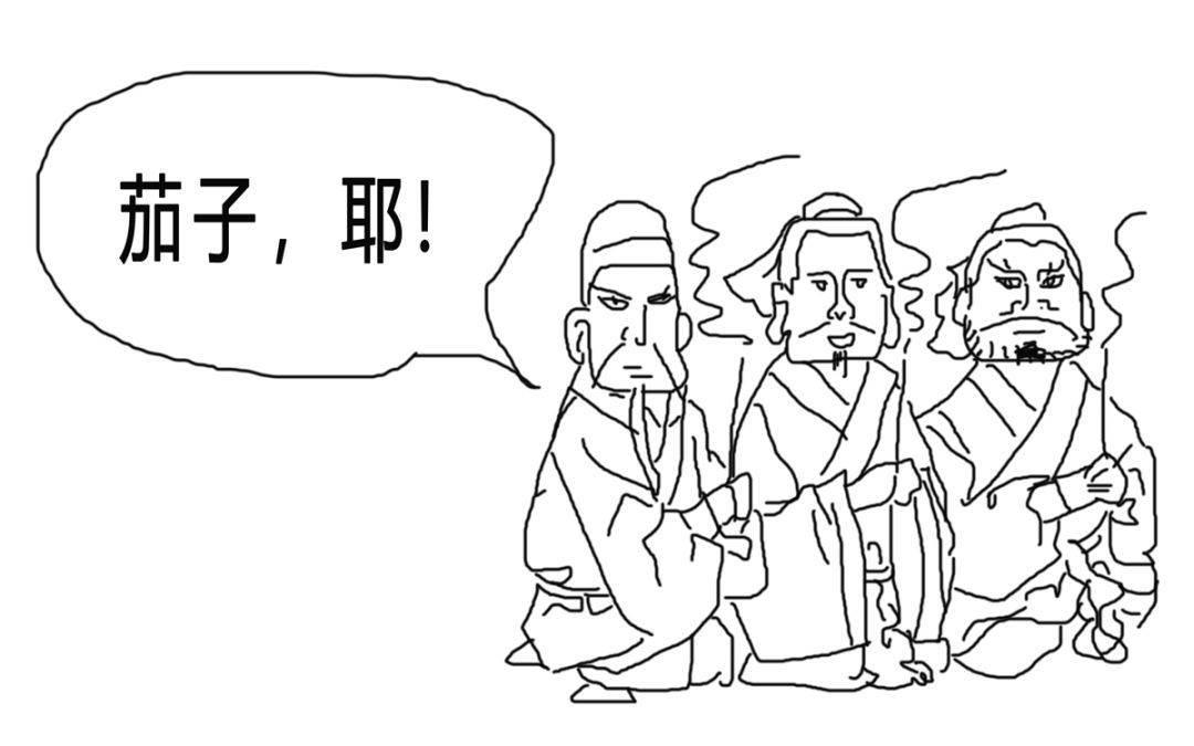 土地公土地婆简笔画 土地公的简笔画