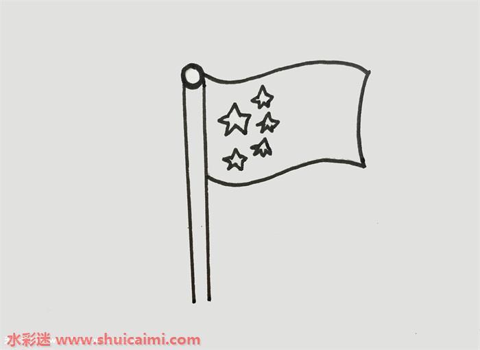 国旗怎么画 好看国旗简笔画彩色