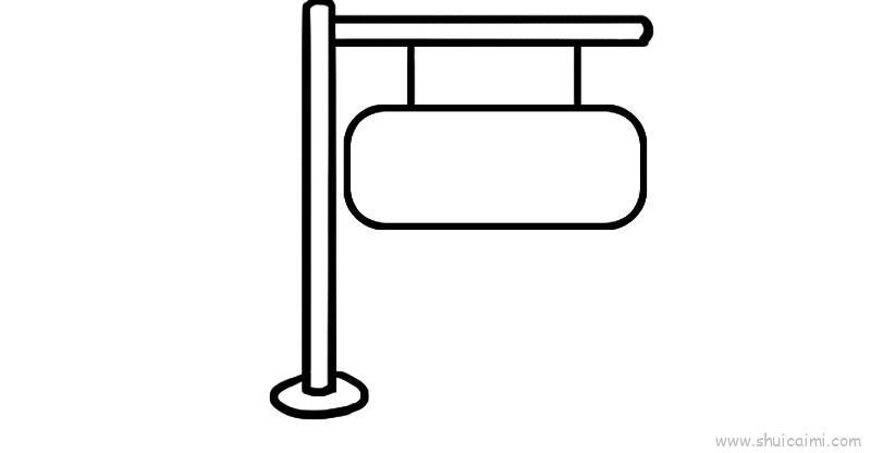 交通灯儿童画怎么画 交通灯简笔画简单