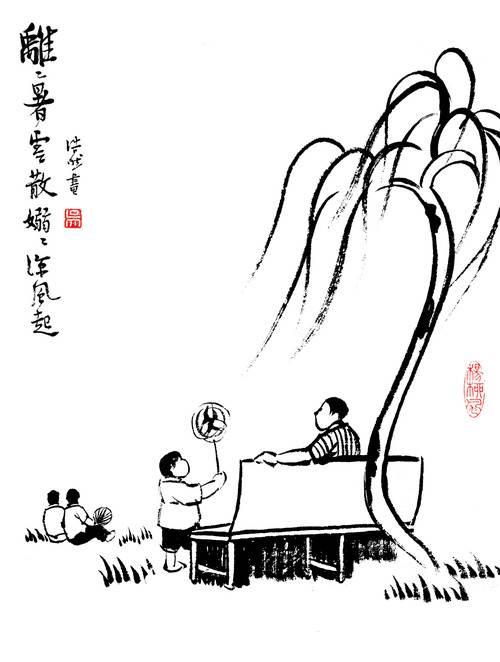 处暑农耕简笔画 处暑的简笔画图片