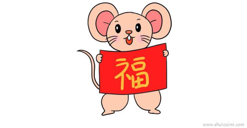 新春鼠拜年儿童画怎么画 新春鼠拜年简笔画画法