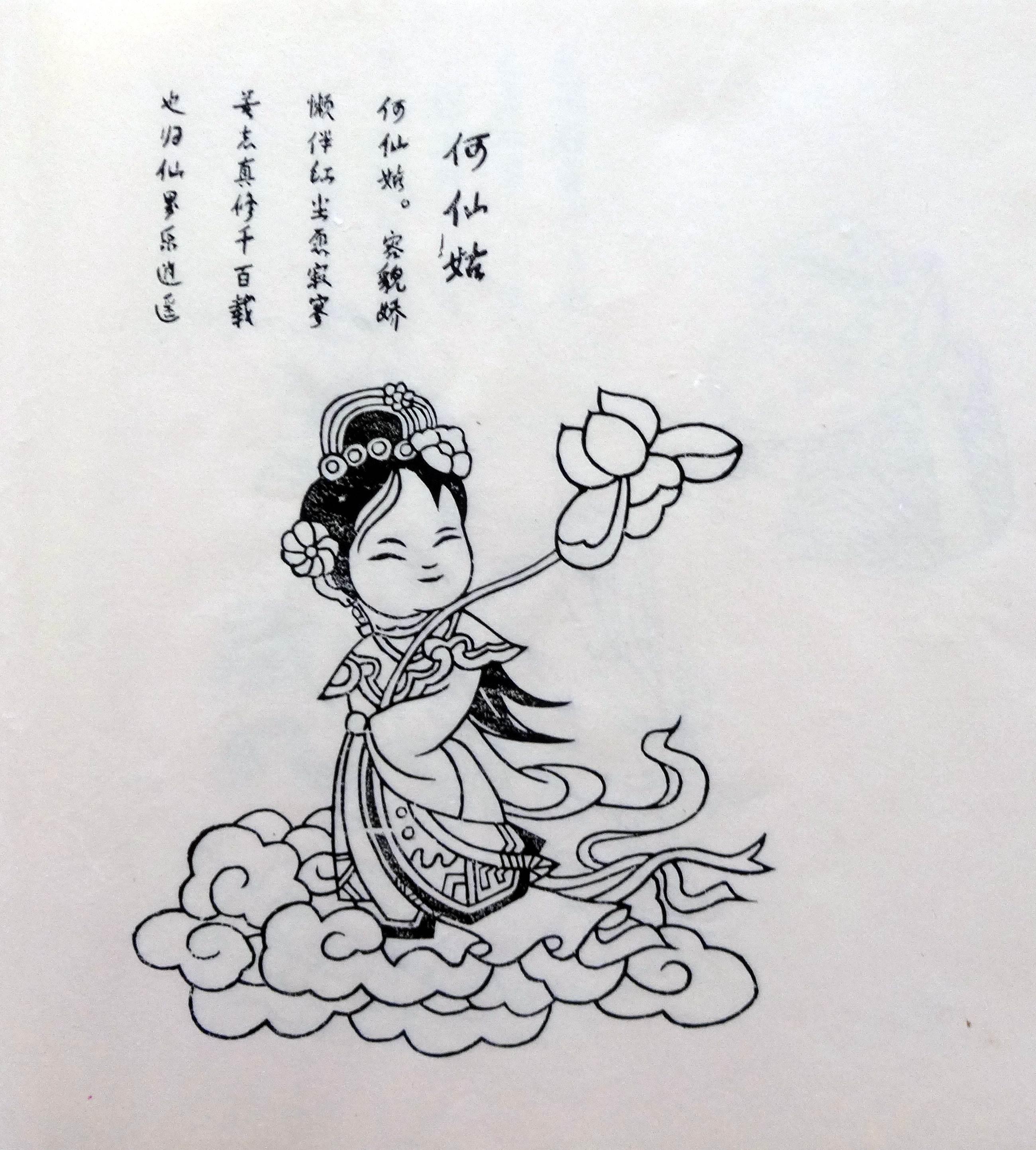 年画图片大全简笔画 年画图片大全简笔画年年有余