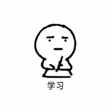 写作业简笔画 写作业简笔画 小男孩
