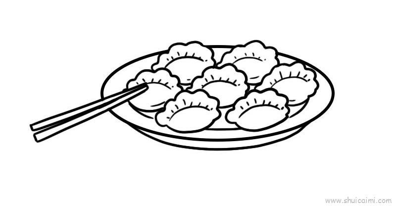饺子儿童画怎么画 饺子简笔画简单