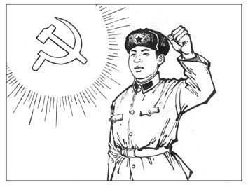 雷锋简笔画 如何画学雷锋简笔画