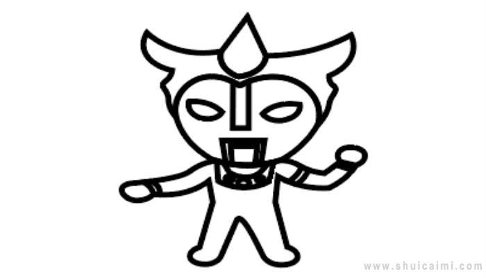 雷欧奥特曼简笔画怎么画 雷欧奥特曼简笔画简单