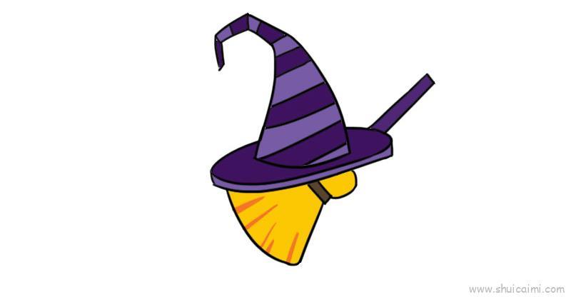 扫帚帽子儿童画怎么画 扫帚帽子简笔画图片