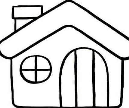 简笔画 房子简笔画房子图片带颜色