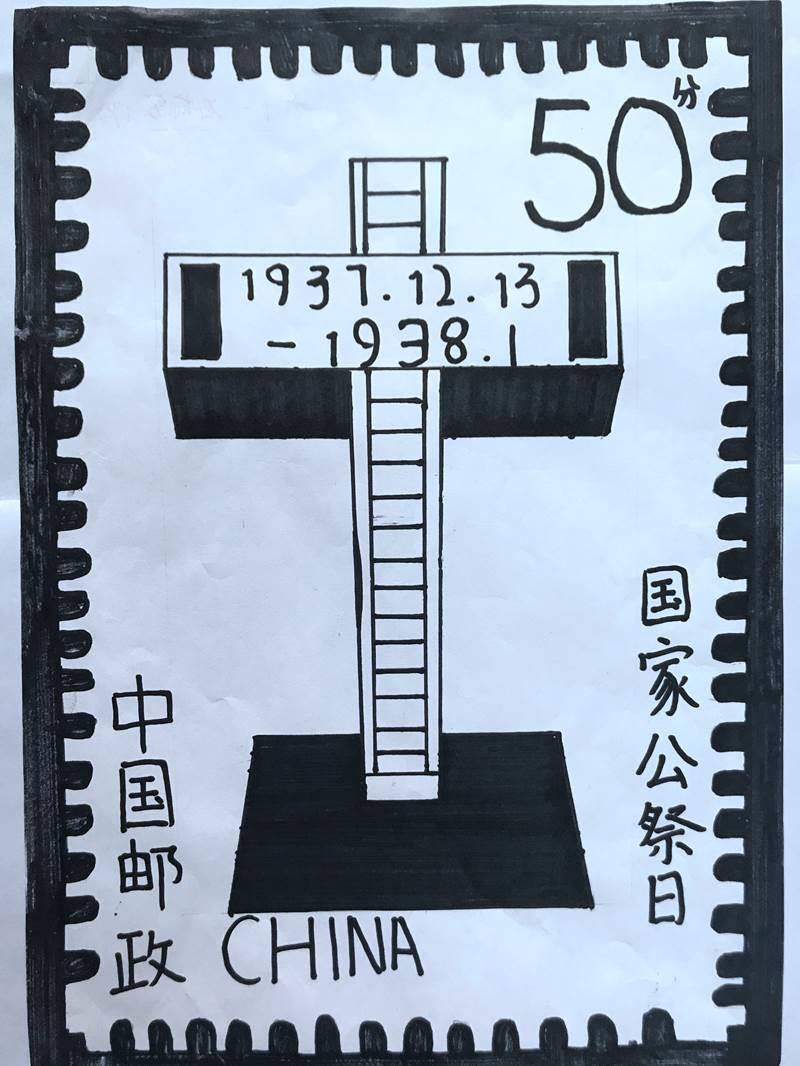 邮票的简笔画图片大全 邮票的简笔画图片大全大图