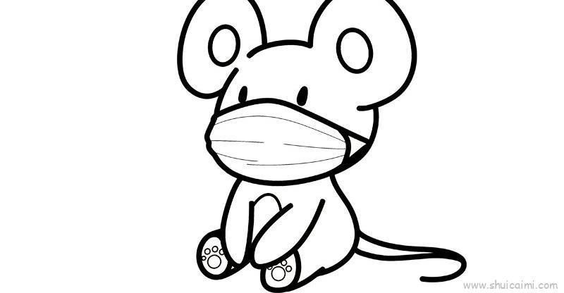 口罩法儿童画怎么画 口罩法简笔画步骤