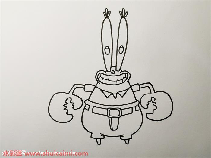 蟹老板怎么画 蟹老板简笔画简单又漂亮