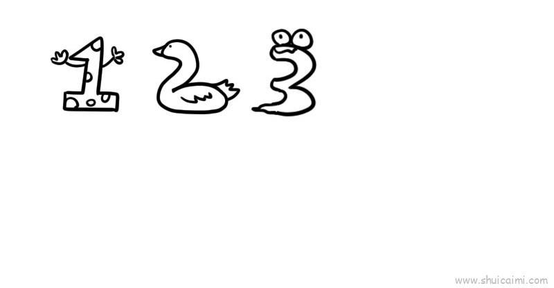 数字1到10儿童画怎么画 数字1到10简笔画画法